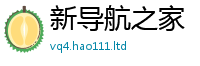 新澳门天天免费精准大全谜语即777888精准管家婆四肖